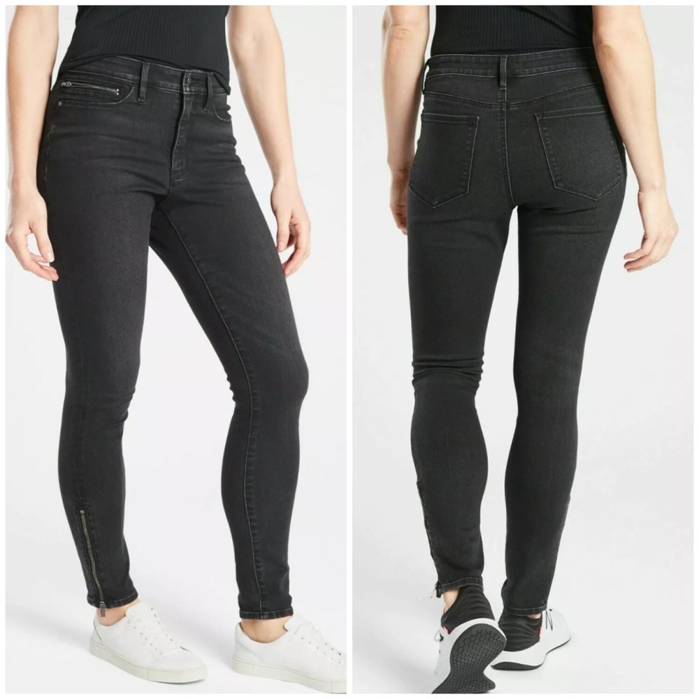 (8 Petite) Athleta Sculptek Dark Grey Zip Ankle Ultra Skinny Jeans